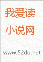 转生风色情游戏世界,追求生存结局嗯♥嗯嗯♥哦哦♥